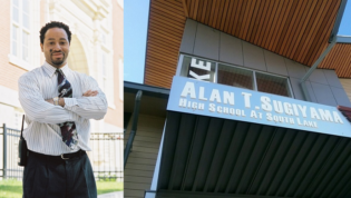 Dr. Joe Powell, Principal of Alan T. Sugiyama High School