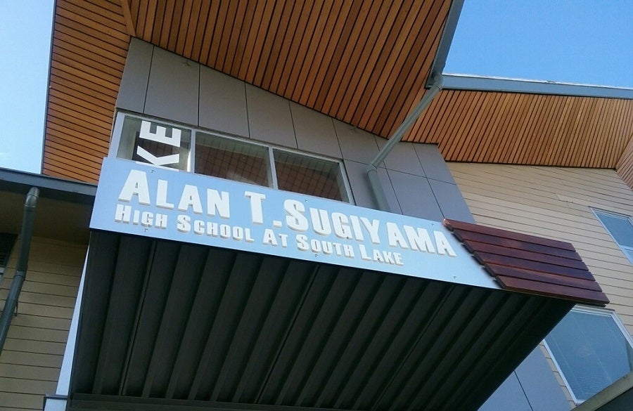 Alan T. Sugiyama High School building entrance